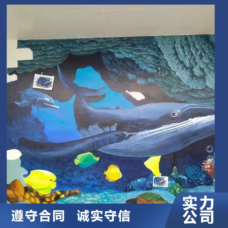 低价墙绘凉水塔彩绘筒仓手绘墙画遵守合同讲究信誉