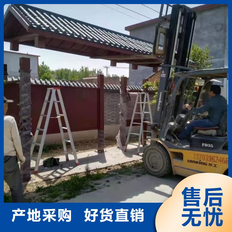 特色公交站臺來圖量大從優(yōu)木紋智能公交站臺