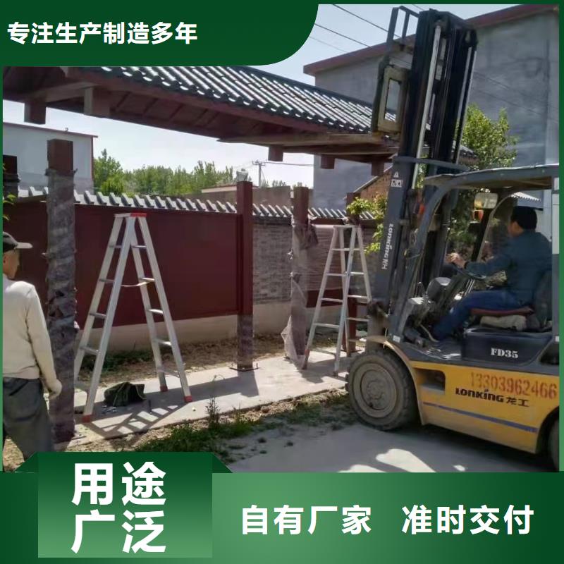 簡約公交站臺以質(zhì)量求生存戶外公交站臺