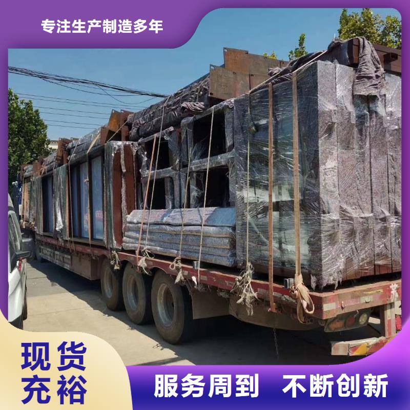 特色公交站臺來圖量大從優(yōu)木紋智能公交站臺