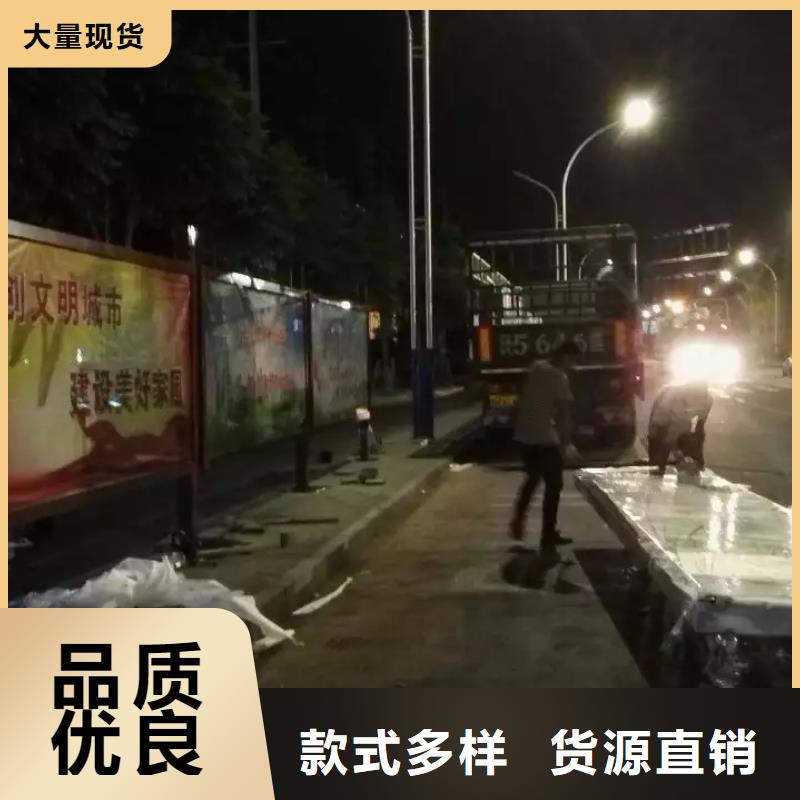 廣告燈箱巴士公交站臺(tái)廠家戶外公交站臺(tái)