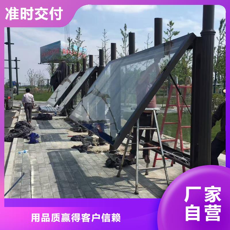 智能公交站臺客戶滿意度高智慧公交站臺