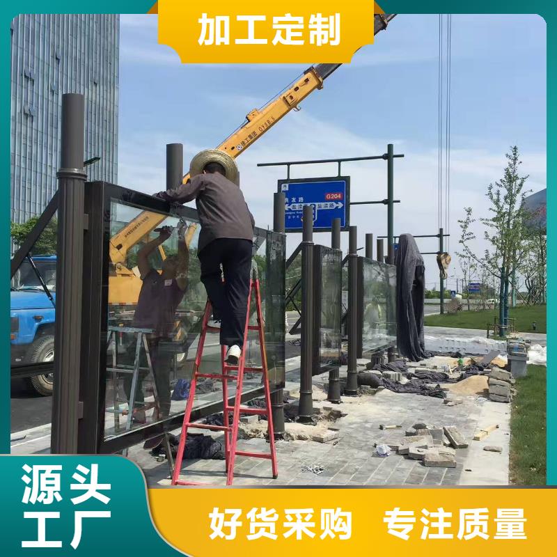 特色公交站臺來圖量大從優(yōu)木紋智能公交站臺