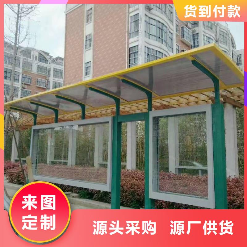 智能公交站臺客戶滿意度高智慧公交站臺