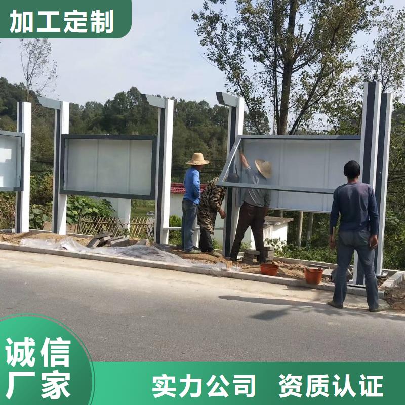 復(fù)古公交站臺廠家實力雄厚城市鄉(xiāng)村公交站臺