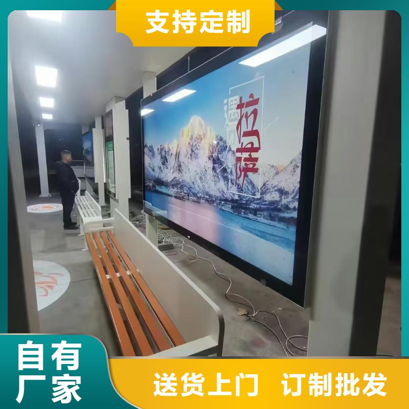 復(fù)古公交站臺廠家實力雄厚城市鄉(xiāng)村公交站臺