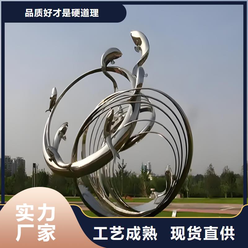创意景观雕塑设计合理园林廊架景观雕塑