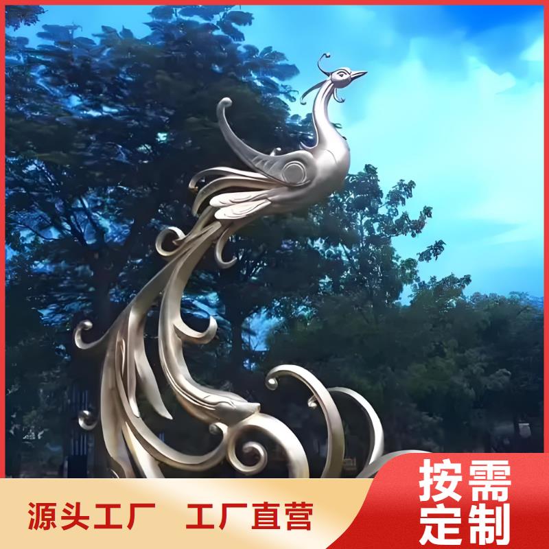 创意景观雕塑设计合理园林廊架景观雕塑