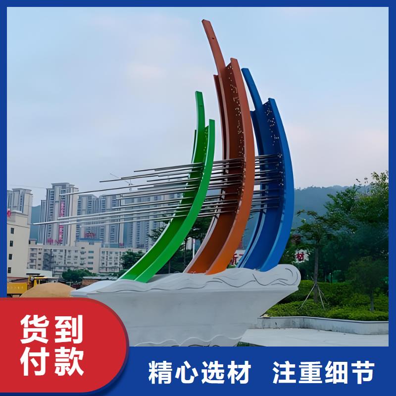 景觀雕塑海量庫(kù)存精神堡壘雕塑