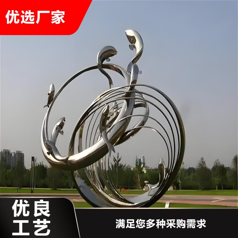 创意景观雕塑设计合理园林廊架景观雕塑