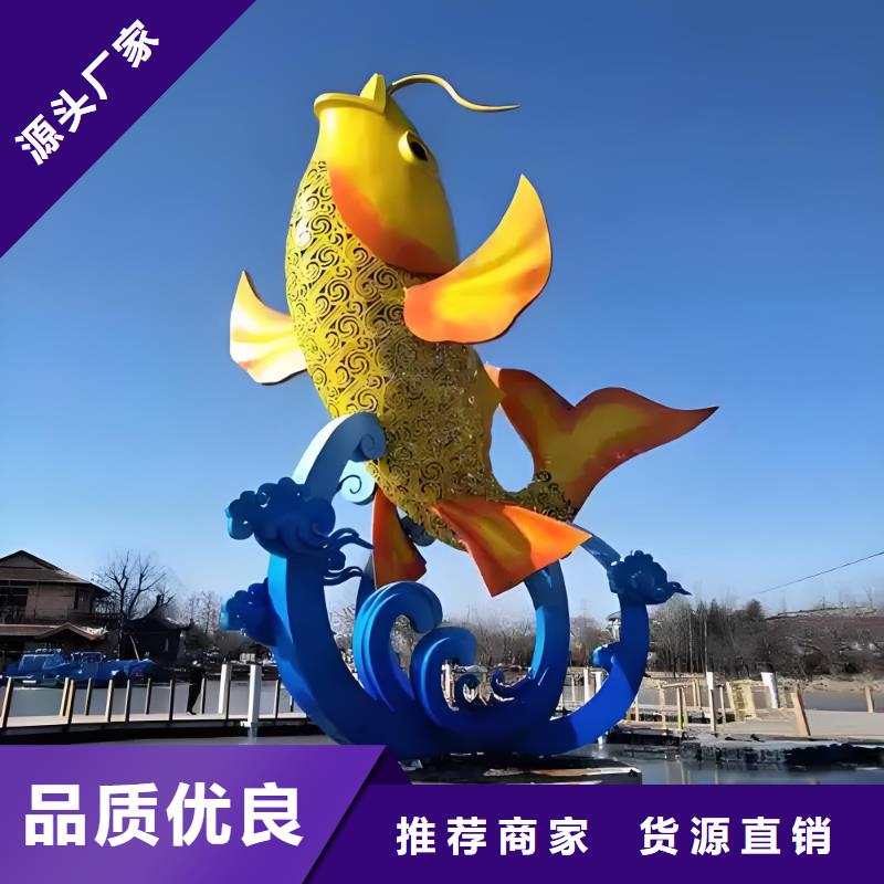 景觀雕塑海量庫(kù)存精神堡壘雕塑