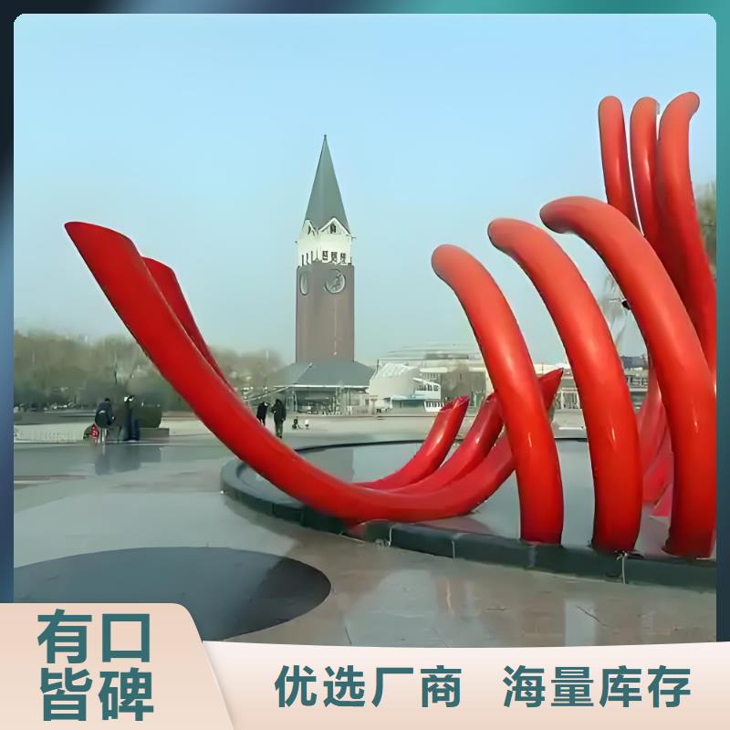 景觀雕塑海量庫(kù)存精神堡壘雕塑