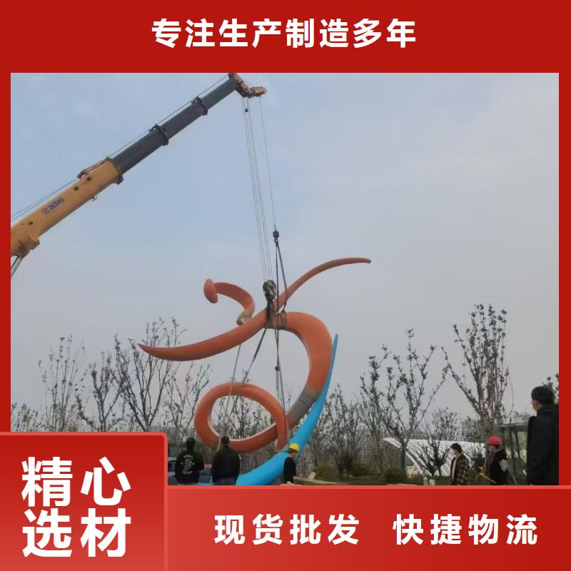 创意景观雕塑设计合理园林廊架景观雕塑