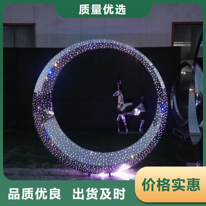 创意景观雕塑设计合理园林廊架景观雕塑