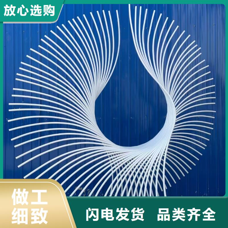 创意景观雕塑设计合理园林廊架景观雕塑