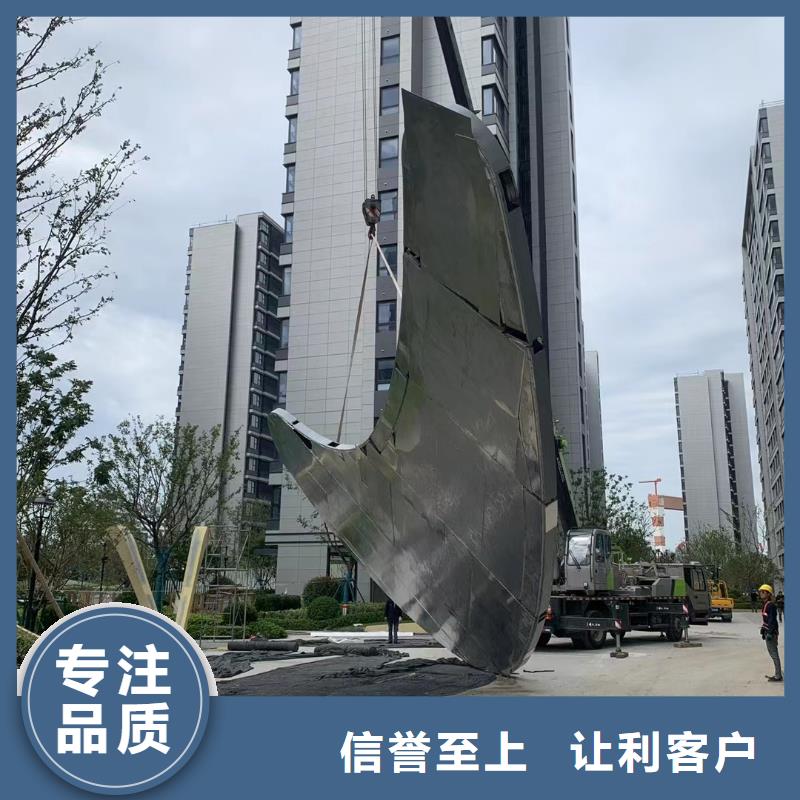 创意景观雕塑设计合理园林廊架景观雕塑