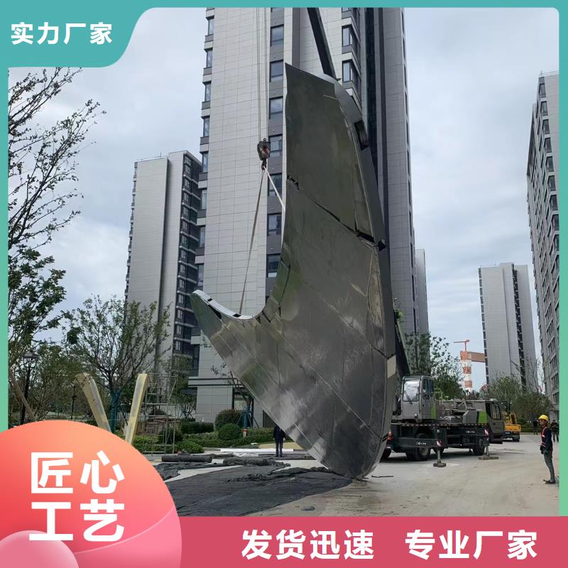 景觀雕塑海量庫(kù)存精神堡壘雕塑