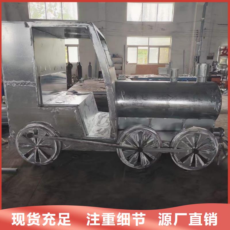创意景观雕塑设计合理园林廊架景观雕塑