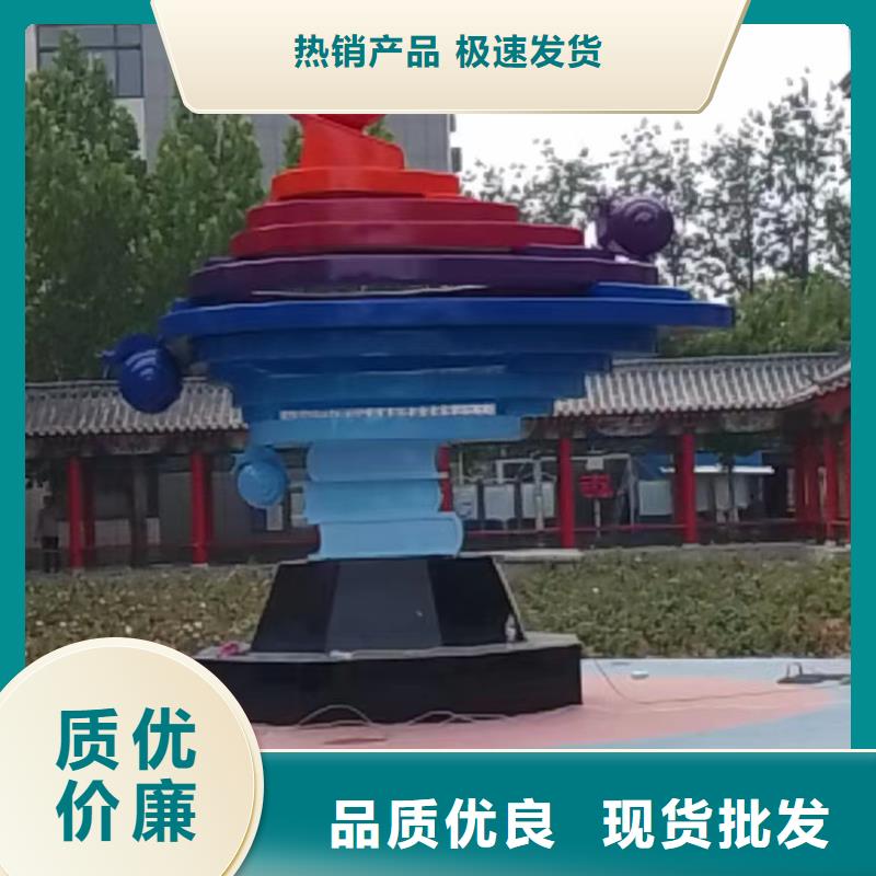 景觀雕塑海量庫(kù)存精神堡壘雕塑