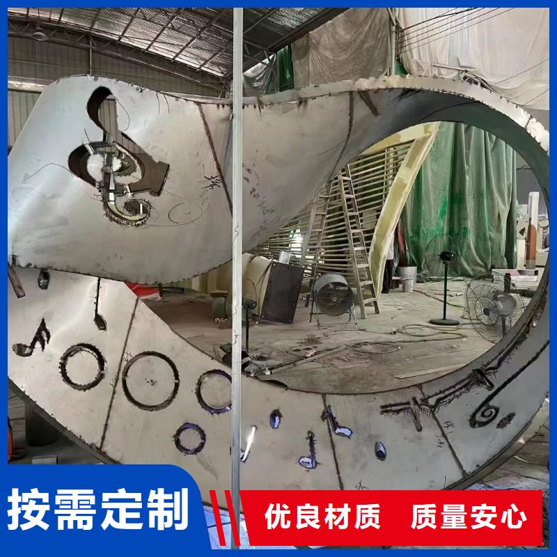 创意景观雕塑设计合理园林廊架景观雕塑