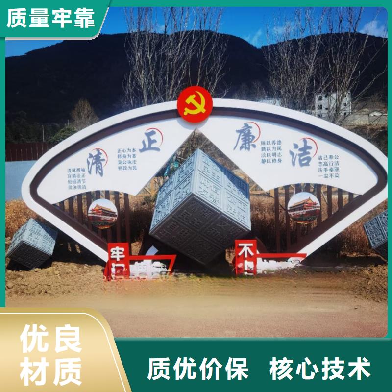 景觀雕塑海量庫(kù)存精神堡壘雕塑