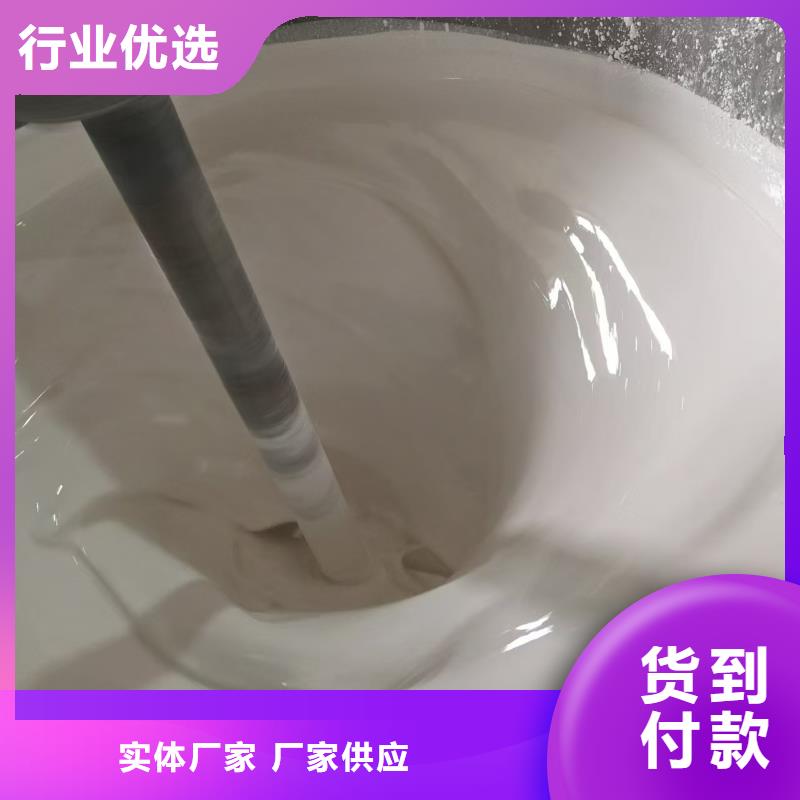 PEO高渗透纳米防腐防水涂料正品保障加工改性聚氨酯防腐涂料