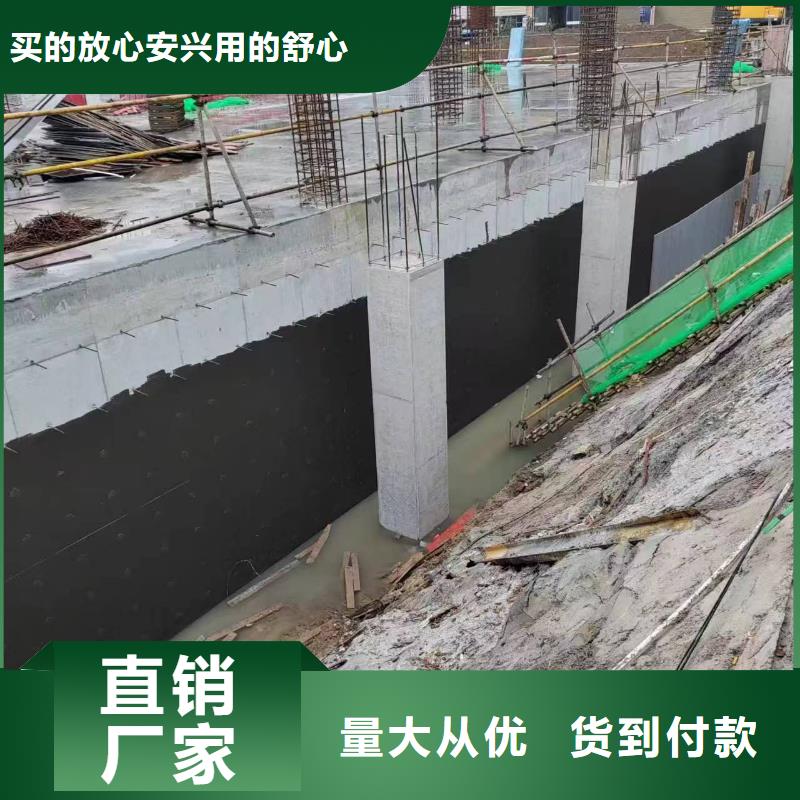 水性聚氨酯防水防腐涂料今日实力工厂FEG-3道路桥梁专用防水涂料