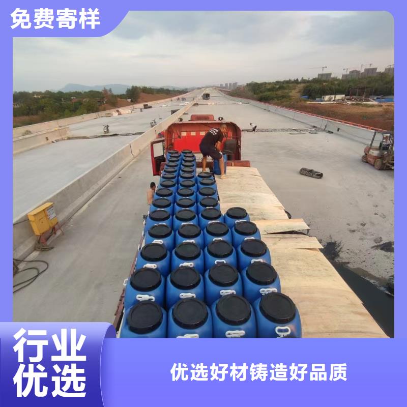 水性聚氨酯防水防腐涂料今日实力工厂FEG-3道路桥梁专用防水涂料