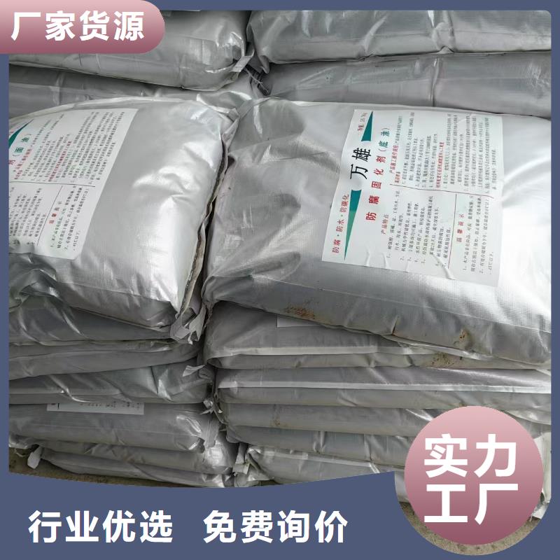 水性聚氨酯防水防腐涂料今日实力工厂FEG-3道路桥梁专用防水涂料