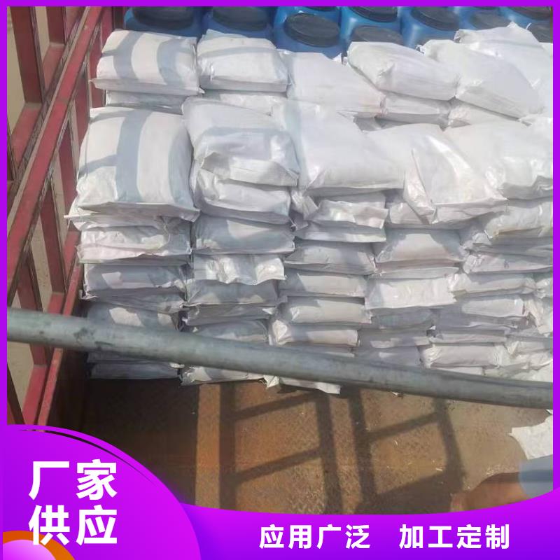 RLFA水性聚乙烯防腐涂料（污水厂）高品质现货销售免费寄样EPP双组份反应型树脂基面处理剂防水材料