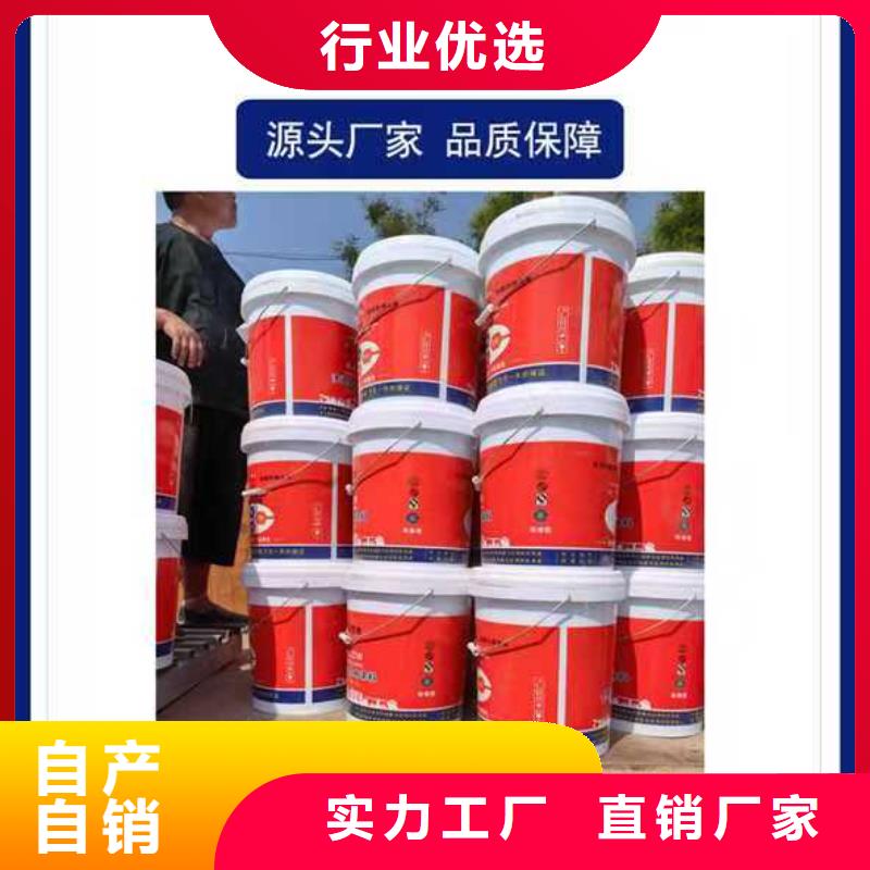 FBT-1500型路橋?qū)S梅浪苛县浽闯渥阕援a(chǎn)自銷(xiāo)FM-復(fù)合防腐防水涂料