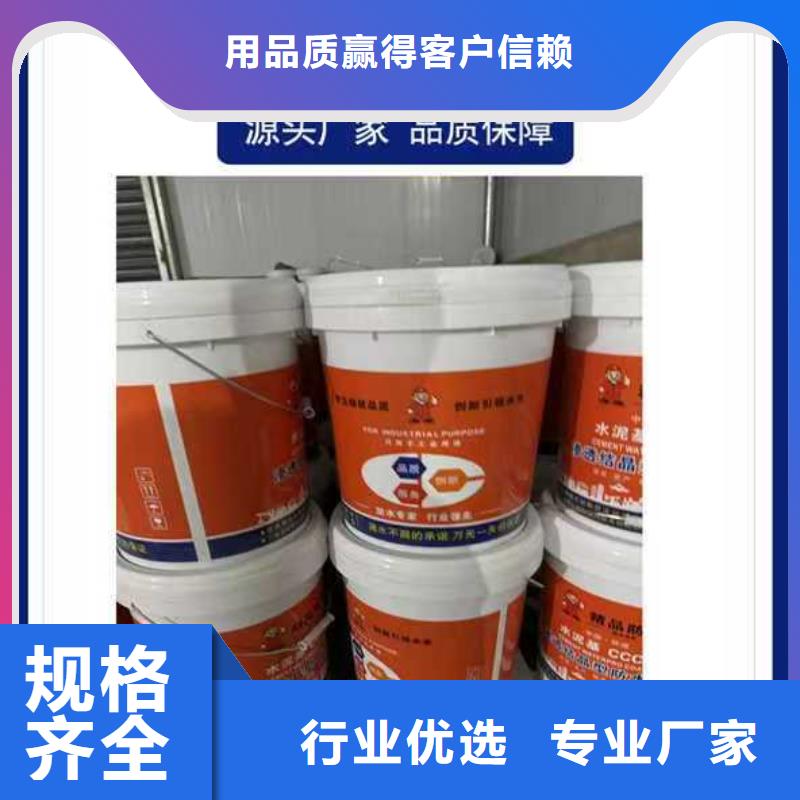 結(jié)晶涂料防水水泥基滲透口碑好實(shí)力強(qiáng)實(shí)力工廠環(huán)氧防腐瀝青漆