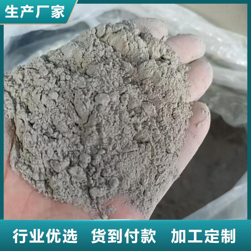 PEO高滲透納米防腐防水涂料歡迎來電詢價(jià)直銷廠家VRA氟碳乙烯聚酯防腐涂料