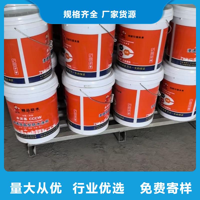 OM防腐涂料現(xiàn)貨充裕實力工廠MEAC高彈性環(huán)氧改性防腐涂料