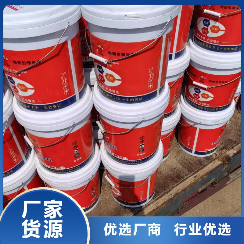 彈性環(huán)氧改性防腐涂料原廠制造免費(fèi)寄樣CPO-三防一體防腐防水涂料