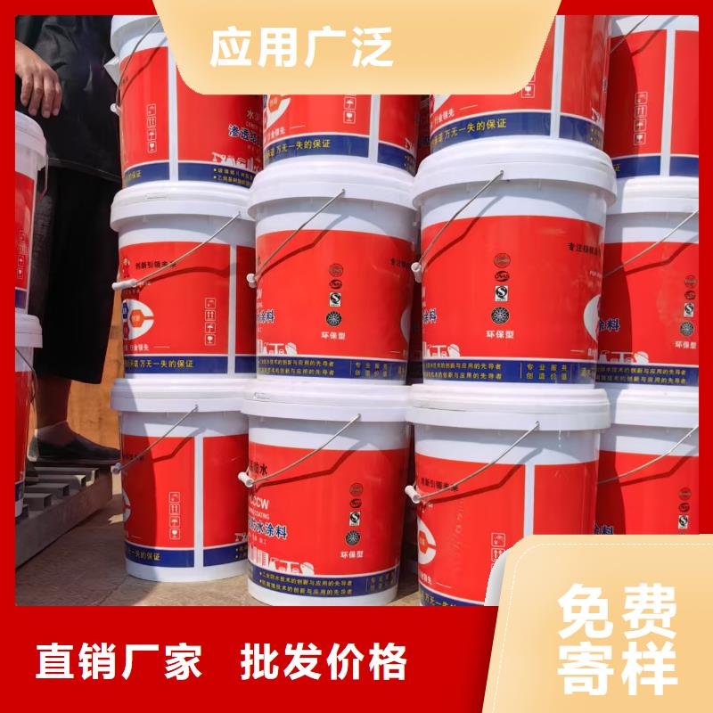 OM防腐涂料現(xiàn)貨充裕實力工廠MEAC高彈性環(huán)氧改性防腐涂料