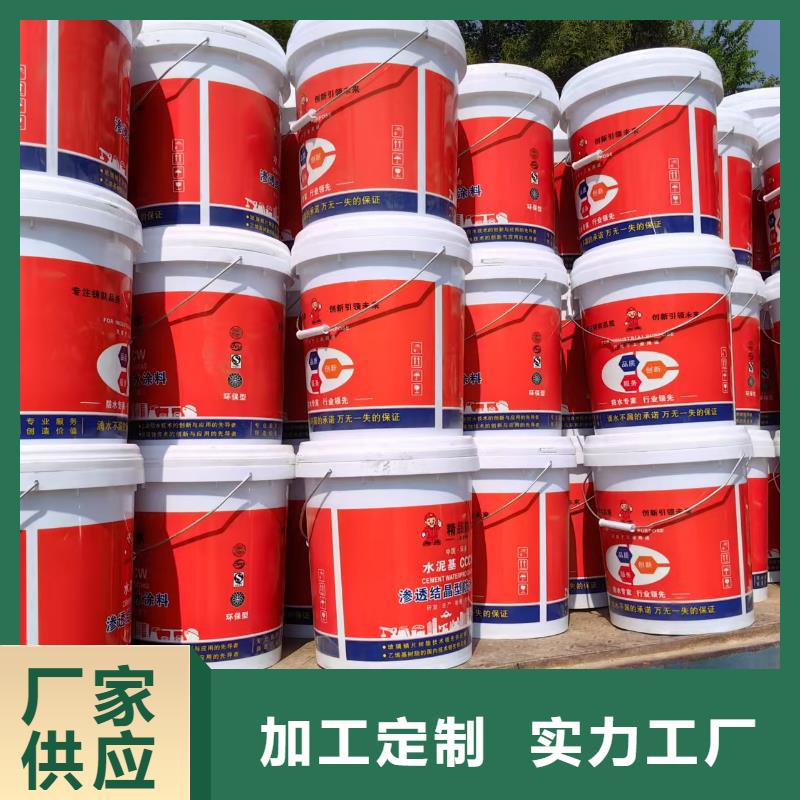 水池環(huán)氧煤瀝青漆一個(gè)起售加工涂刷環(huán)氧煤瀝青漆