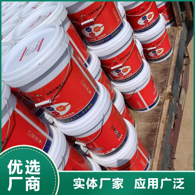 彈性環(huán)氧改性防腐涂料原廠制造免費(fèi)寄樣CPO-三防一體防腐防水涂料