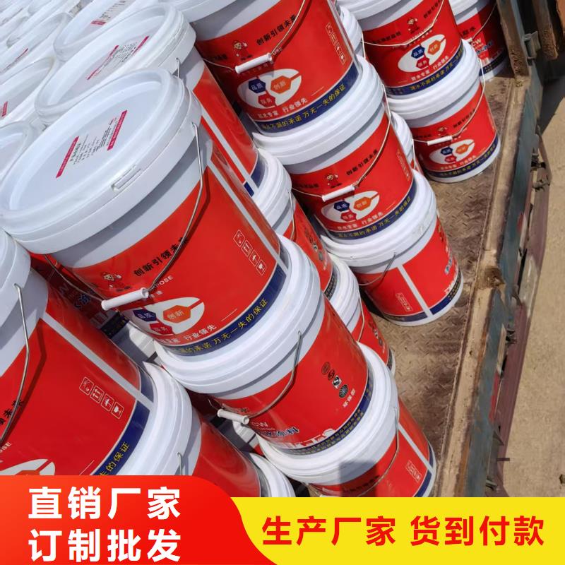 結(jié)晶涂料防水水泥基滲透口碑好實(shí)力強(qiáng)實(shí)力工廠環(huán)氧防腐瀝青漆