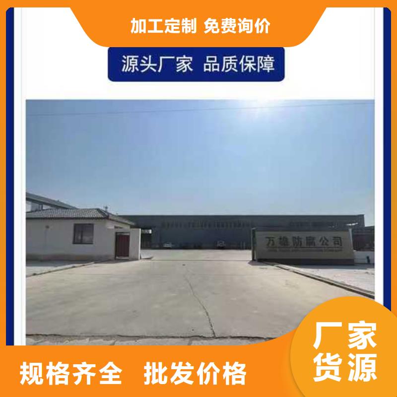 高氯化聚乙烯防腐防水涂料廠家實(shí)力雄厚專業(yè)廠家QL101-Ⅱ型防腐涂料