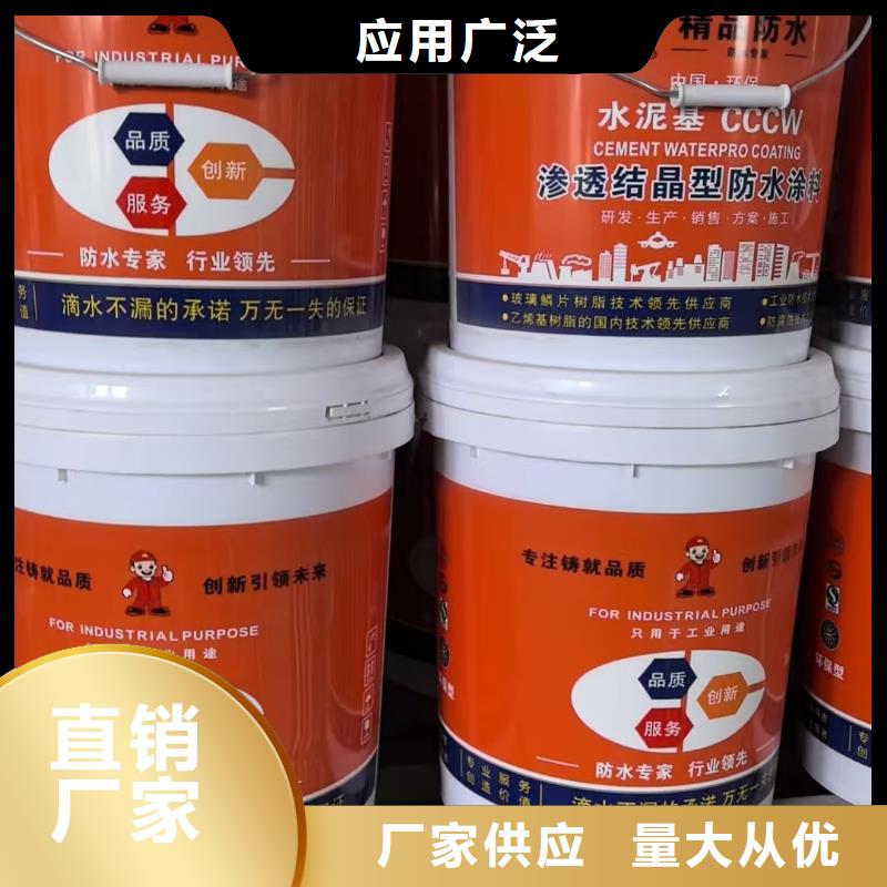 OM防腐涂料現(xiàn)貨充裕實力工廠MEAC高彈性環(huán)氧改性防腐涂料