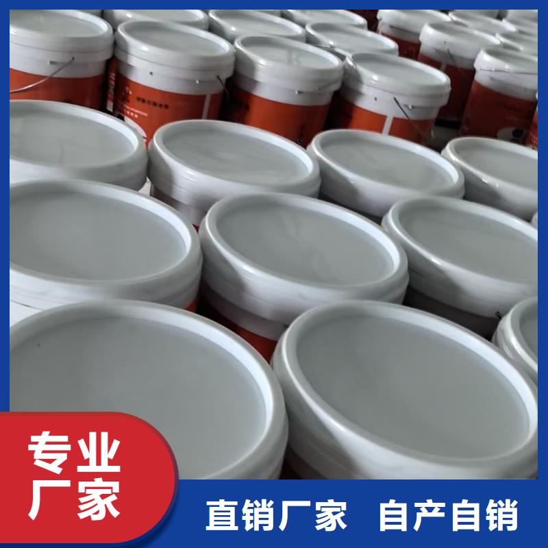 OM防腐涂料現(xiàn)貨充裕實力工廠MEAC高彈性環(huán)氧改性防腐涂料