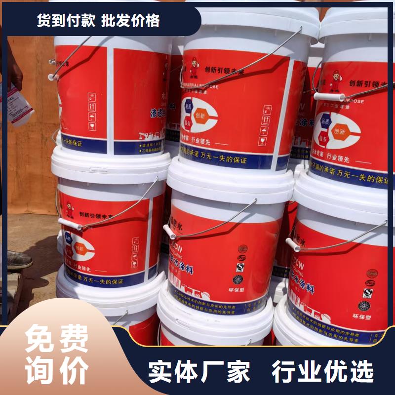 OM防腐涂料現(xiàn)貨充裕實力工廠MEAC高彈性環(huán)氧改性防腐涂料
