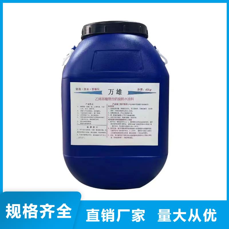 AWP-2000F纖維增強(qiáng)型橋面防水涂料支持批發(fā)零售批發(fā)DBS聚合物改性瀝青防水涂料