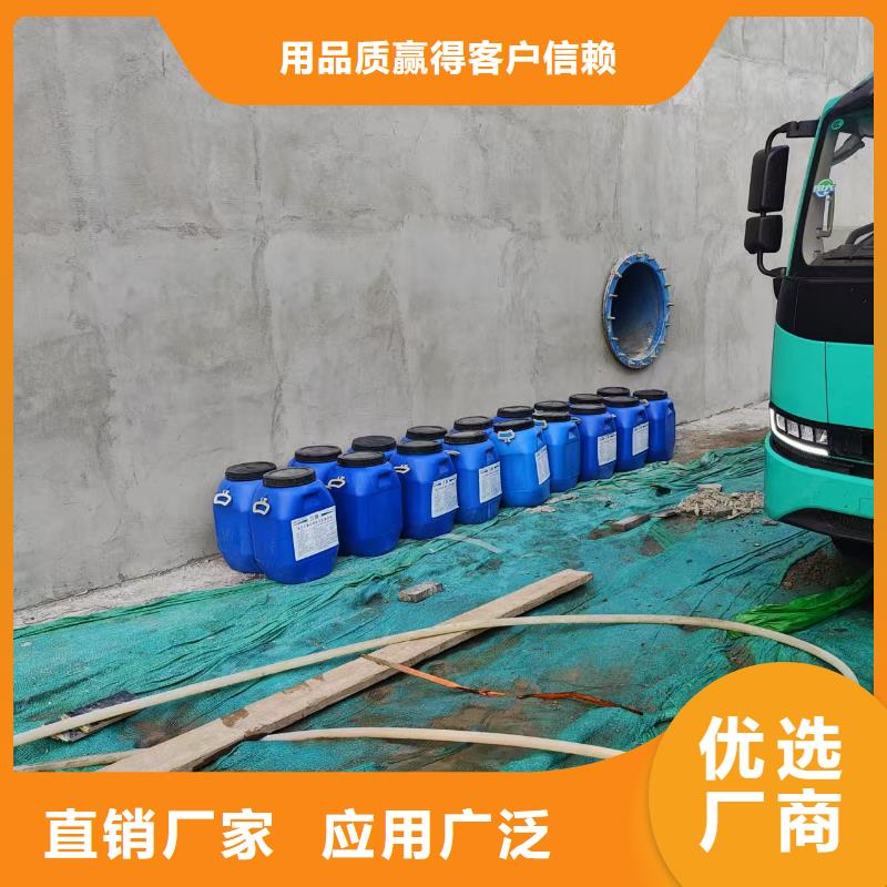 LM復(fù)合防腐防水涂料精品優(yōu)選批發(fā)PEO水性防腐防水涂料