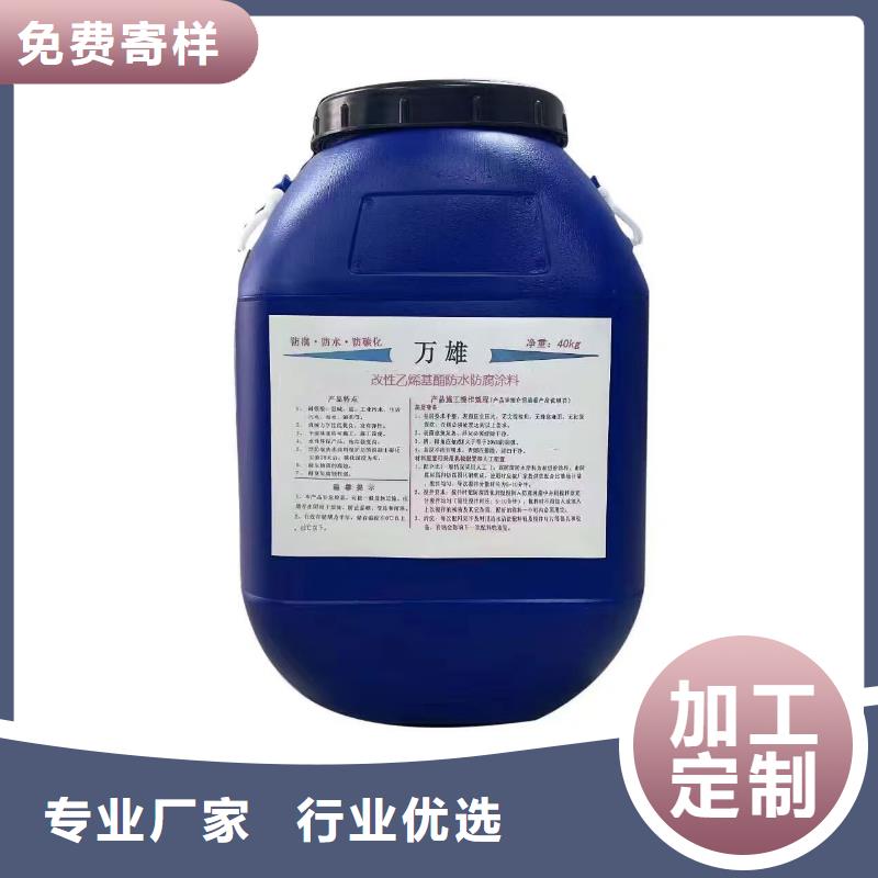 AWP-2000F纖維增強(qiáng)型橋面防水涂料通過檢測規(guī)格齊全道橋聚合物改性瀝青防水涂料