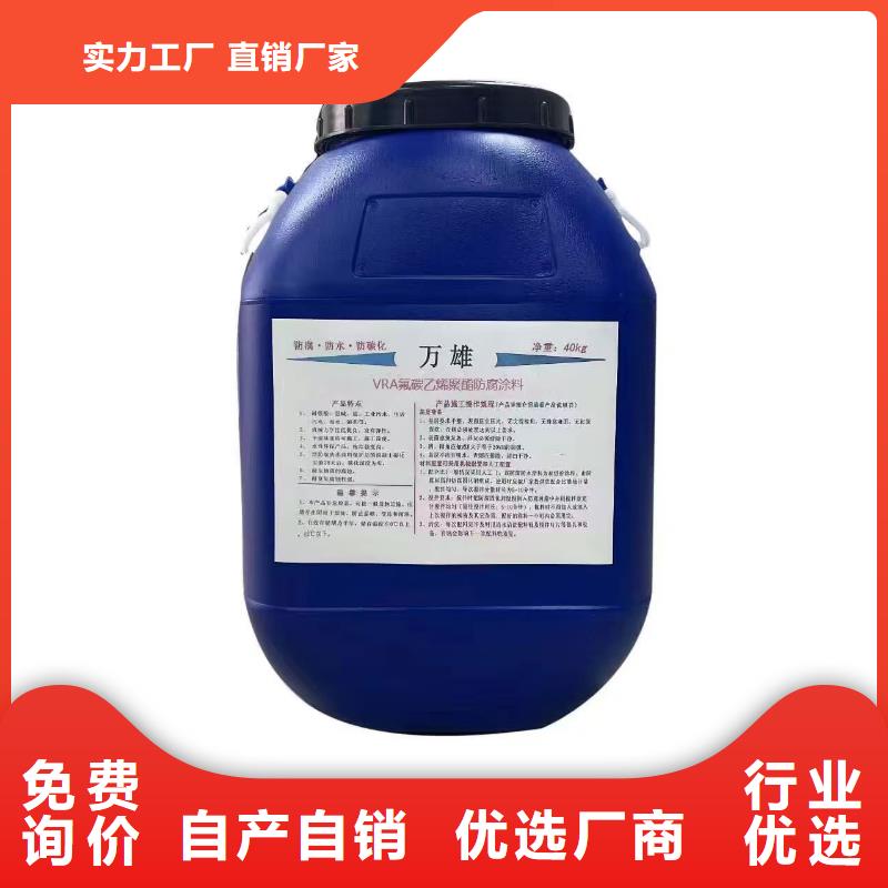 PEO高滲透納米防腐防水涂料庫存量大行業(yè)優(yōu)選道橋?qū)S酶男詾r青橋面防水涂料