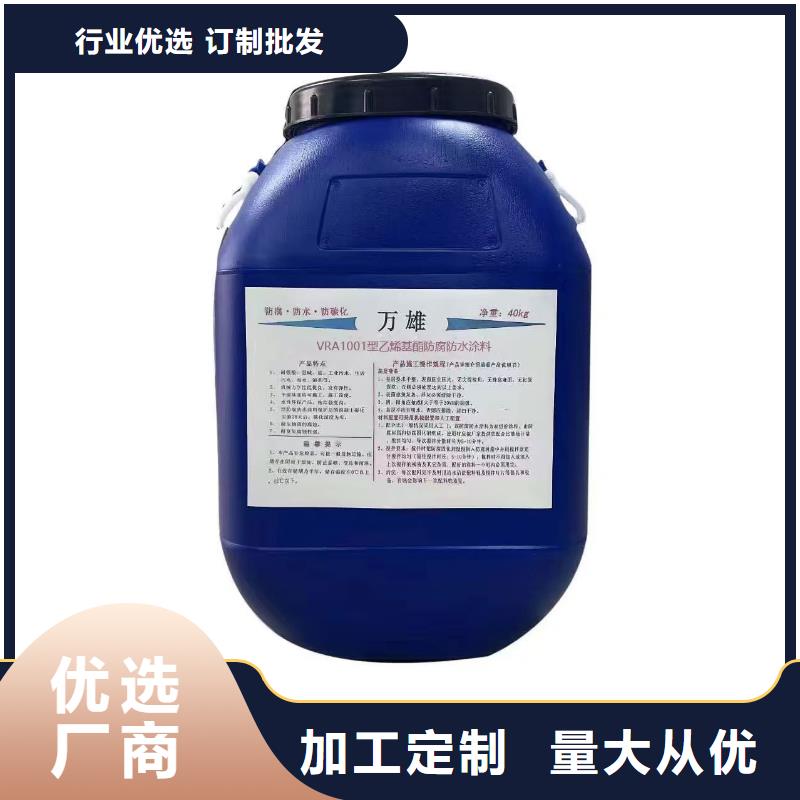 OM防腐涂料買的是放心自產(chǎn)自銷FB2聚合物改性瀝青防水涂料