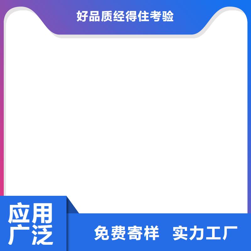 RLFA水性聚乙烯防腐涂料(污水廠)直營實力工廠SAP反應型防水粘結劑