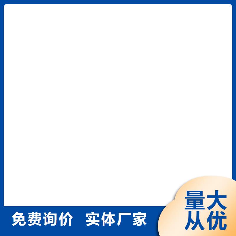 PQE-II防水涂料用心做品質(zhì)直銷廠家K11防水涂料